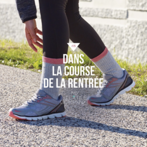 Lire la suite à propos de l’article Ma collection de Selfeet #8 – Dans la course de la rentrée